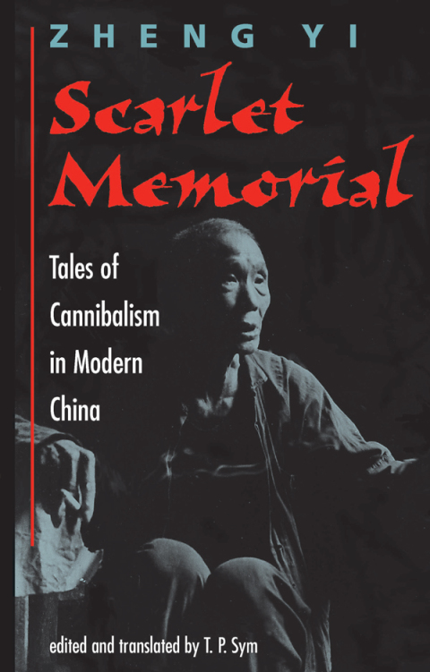 Cover image for book Scarlet Memorial