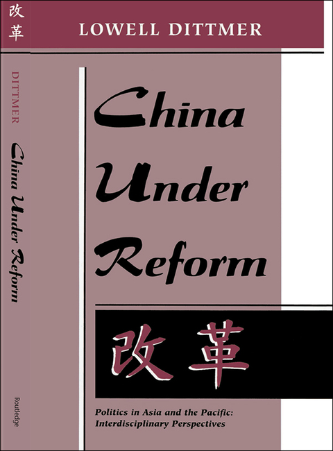 Cover image for book China Under Reform