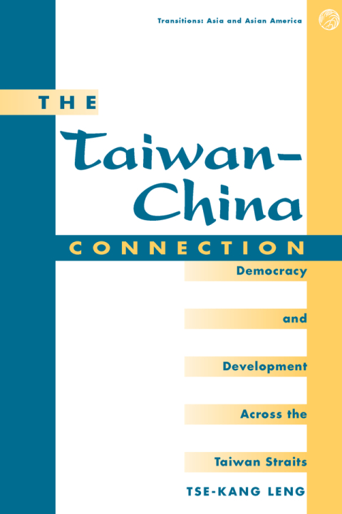Cover image for book The Taiwan-china Connection