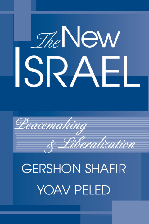 The New Israel 