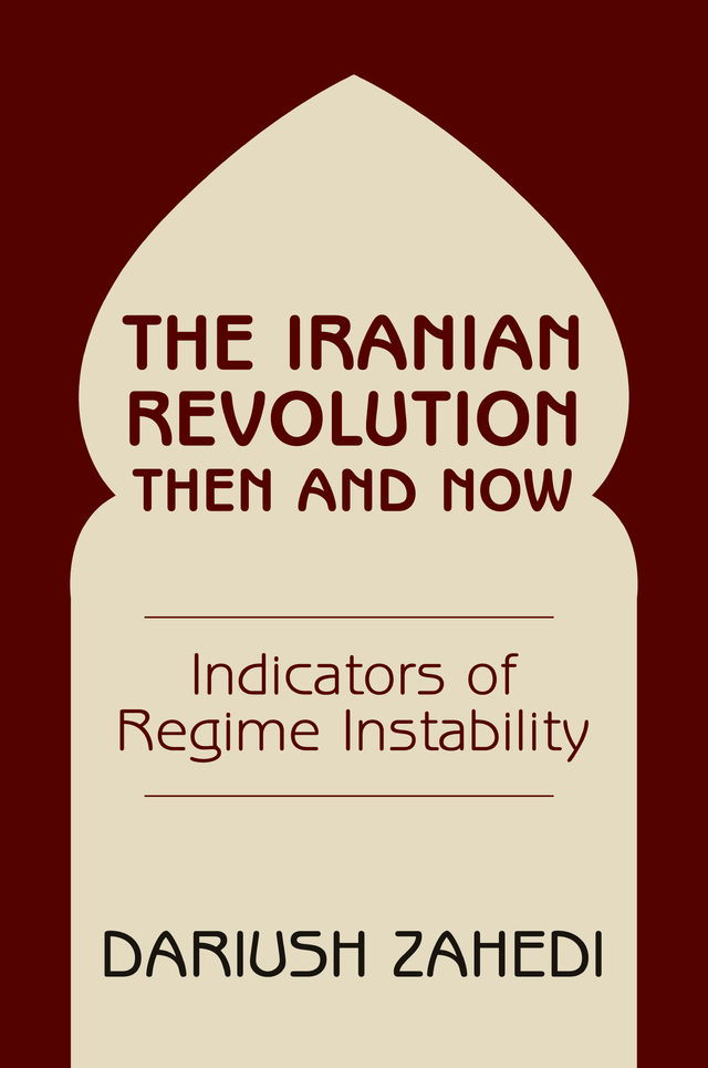 The Iranian Revolution Then And Now