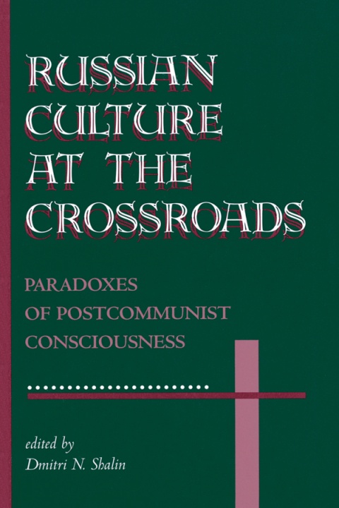 Cover image for book Russian Culture At The Crossroads