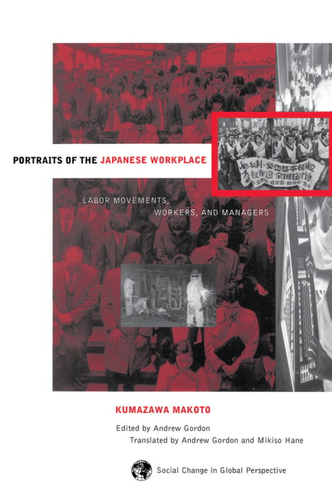 Cover image for book Portraits Of The Japanese Workplace