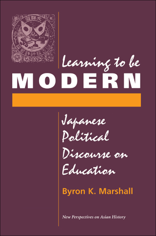 Learning To Be Modern