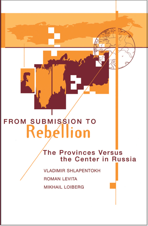 Cover image for book From Submission To Rebellion