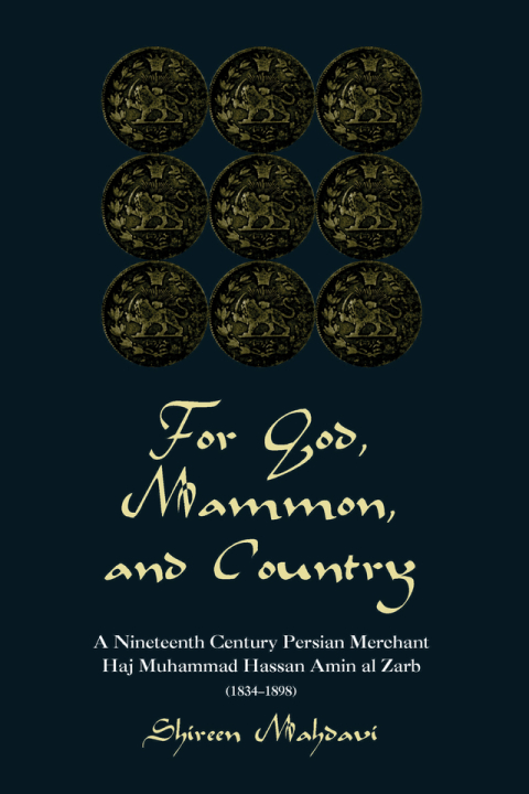 Cover image for book For God, Mammon, And Country