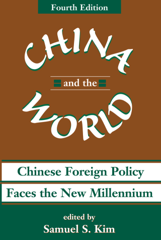 China And The World