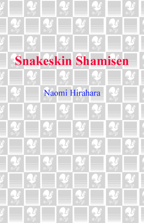 Cover image for book Snakeskin Shamisen