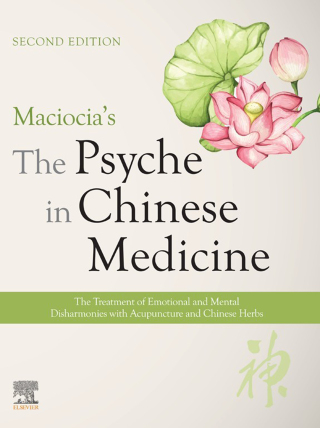 Maciocia's Psyche in Chinese Medicine - E-BOOK
