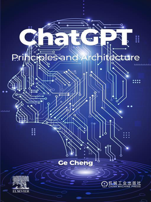 Cover image for book ChatGPT