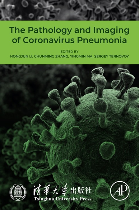 The Pathology and Imaging of Coronavirus Pneumonia 
