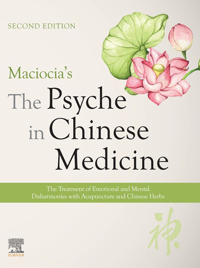 Maciocia's Psyche in Chinese Medicine - E-BOOK