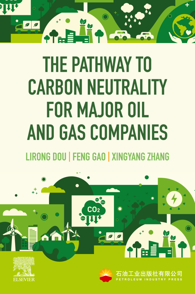 The Pathway to Carbon Neutrality for Major Oil and Gas Companies