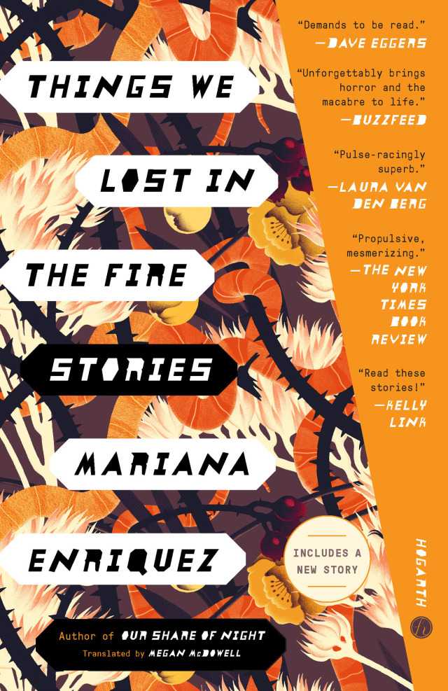 Things We Lost in the Fire: Four Graphic Stories