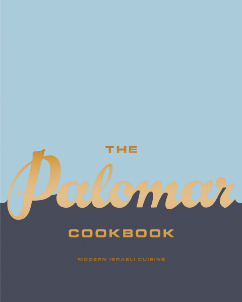 Cover image for book The Palomar Cookbook
