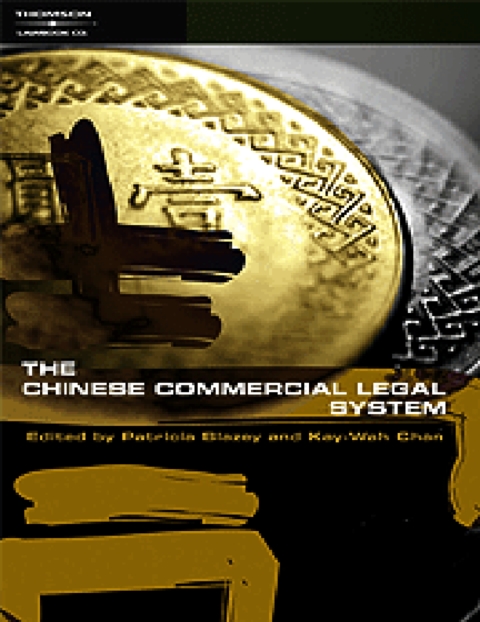 Commercial Law of the People's Republic of China 