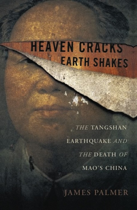 Cover image for book Heaven Cracks, Earth Shakes