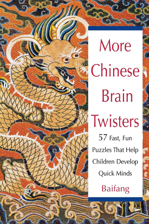 Cover image for book More Chinese Brain Twisters