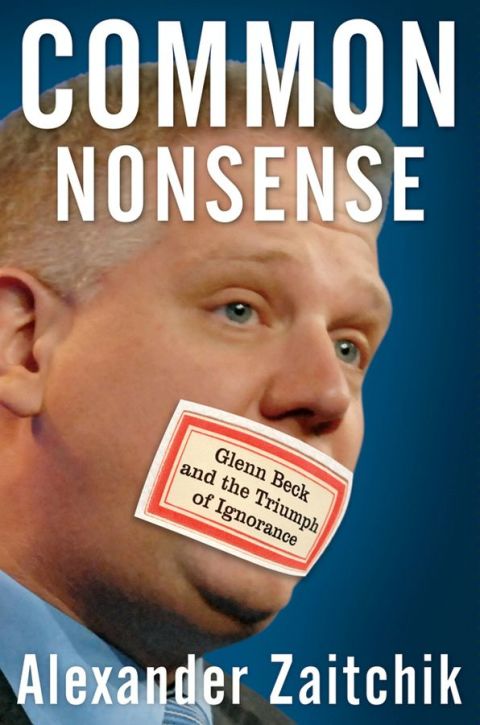 Cover image for book Common Nonsense