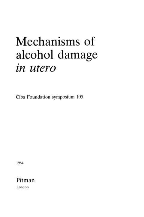 Mechanisms of Alcohol Damage in Utero 