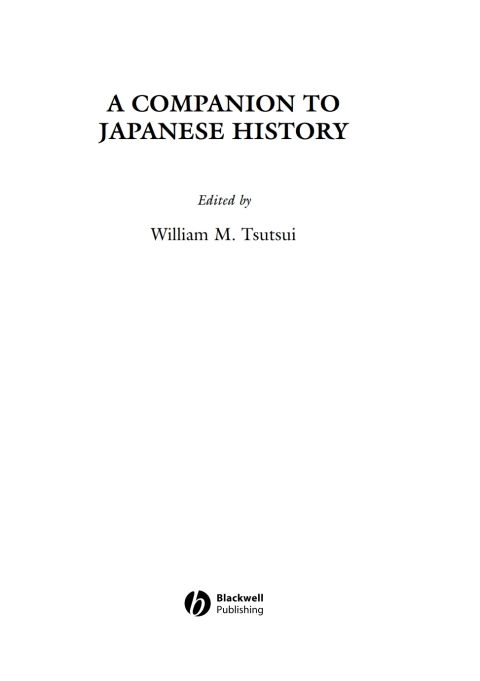 Cover image for book A Companion to Japanese History