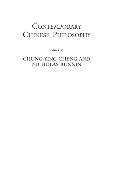 Contemporary Chinese Philosophy 