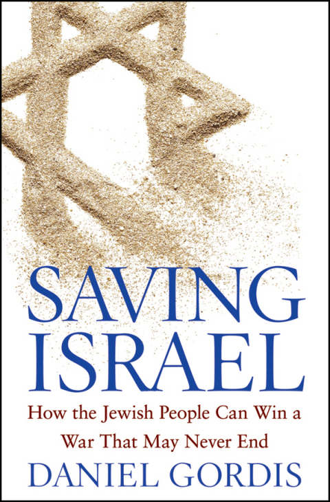 Cover image for book Saving Israel