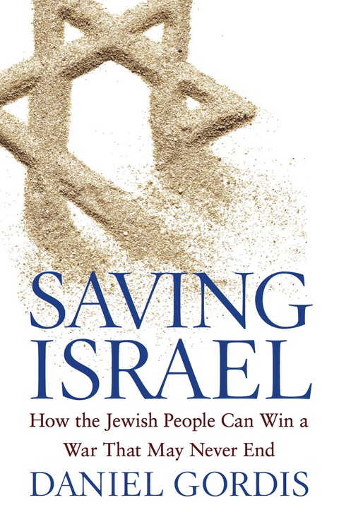 Cover image for book Saving Israel