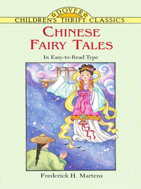 Cover image for book Chinese Fairy Tales