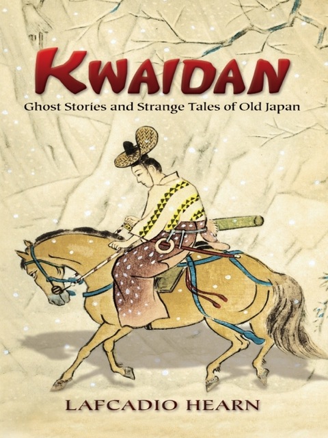 Cover image for book Kwaidan