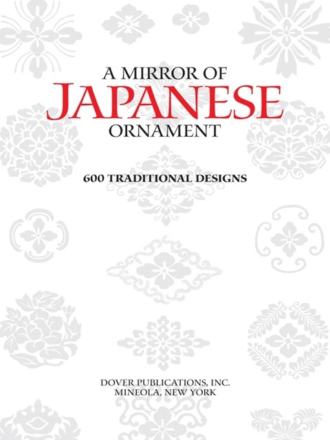Cover image for book A Mirror of Japanese Ornament