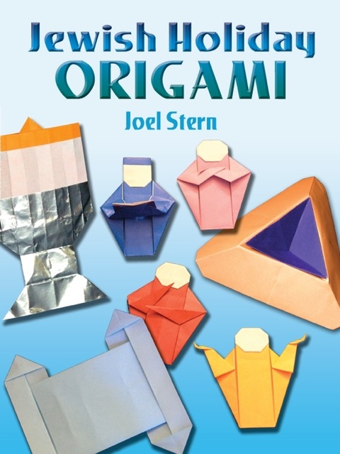 Cover image for book Jewish Holiday Origami