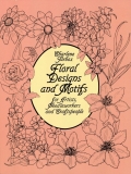 Floral Designs And Motifs For Artists, Needleworkers And Craftspeople