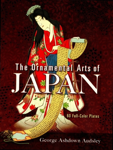 Cover image for book The Ornamental Arts of Japan