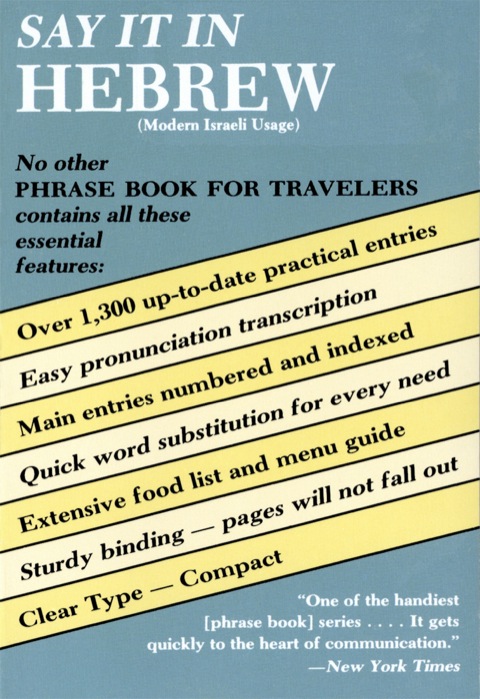 Cover image for book Say It in Hebrew (Modern)
