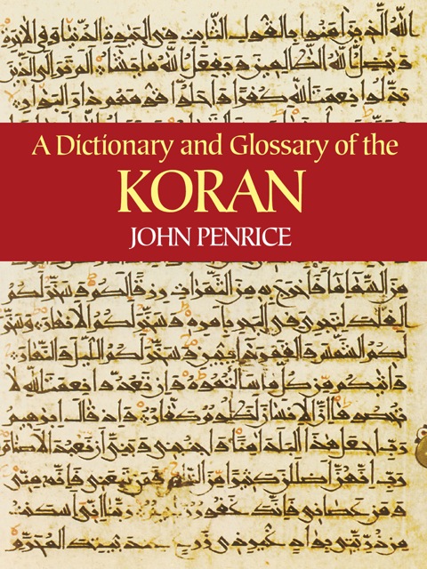Cover image for book A Dictionary and Glossary of the Koran
