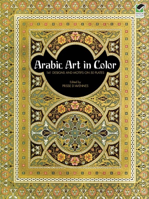 Cover image for book Arabic Art in Color