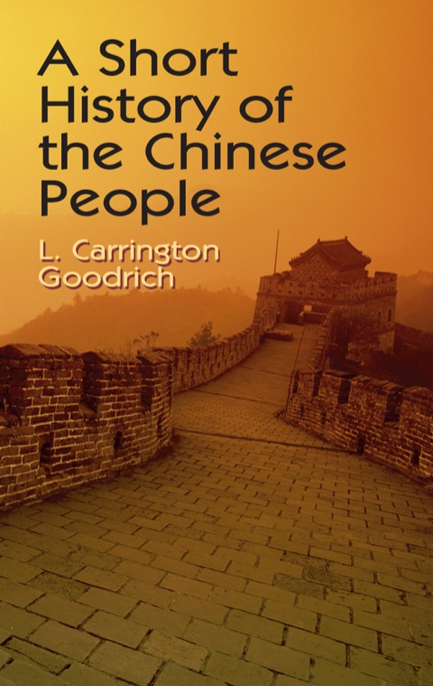 Cover image for book A Short History of the Chinese People