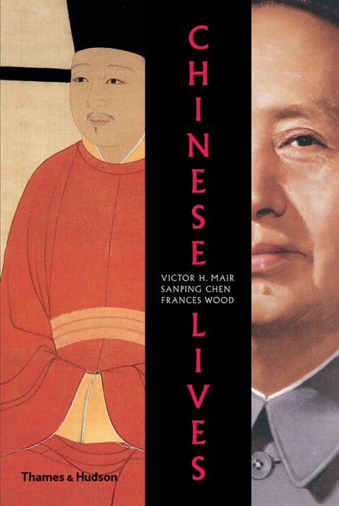 Cover image for book Chinese Lives