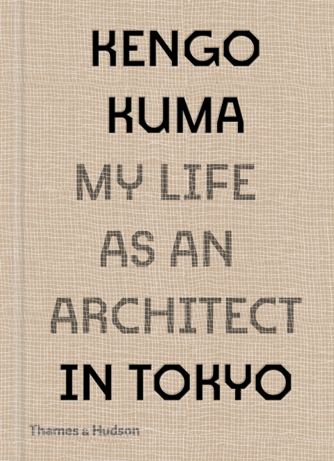 Cover image for book Kengo Kuma