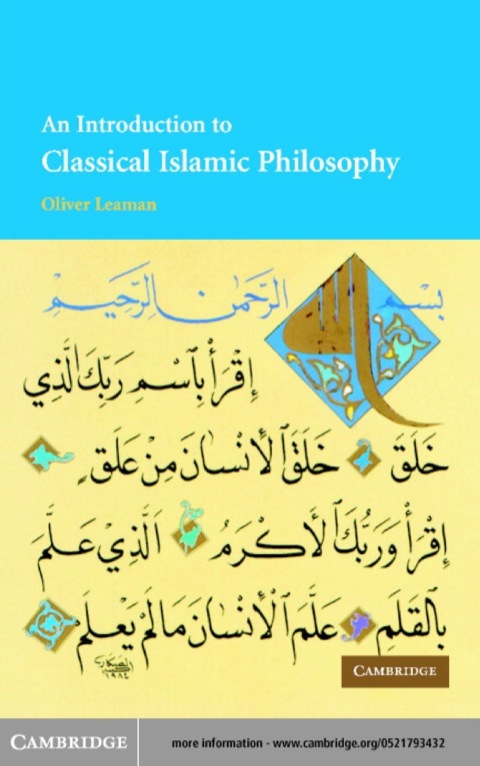 Cover image for book An Introduction to Classical Islamic Philosophy