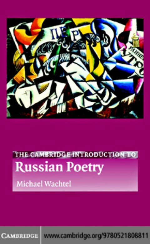Cover image for book The Cambridge Introduction to Russian Poetry