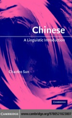 “Chinese” (9780511217524)