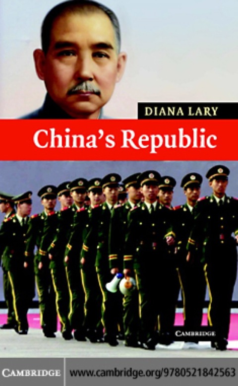 Cover image for book China's Republic