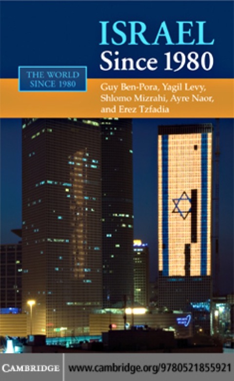 Cover image for book Israel since 1980