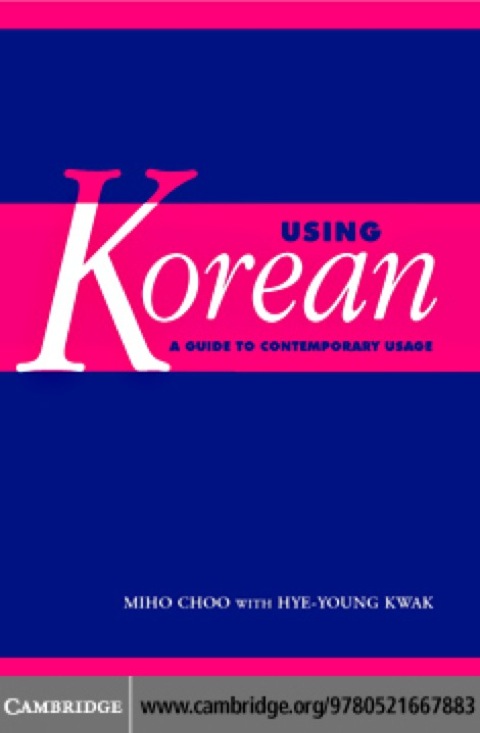 Cover image for book Using Korean