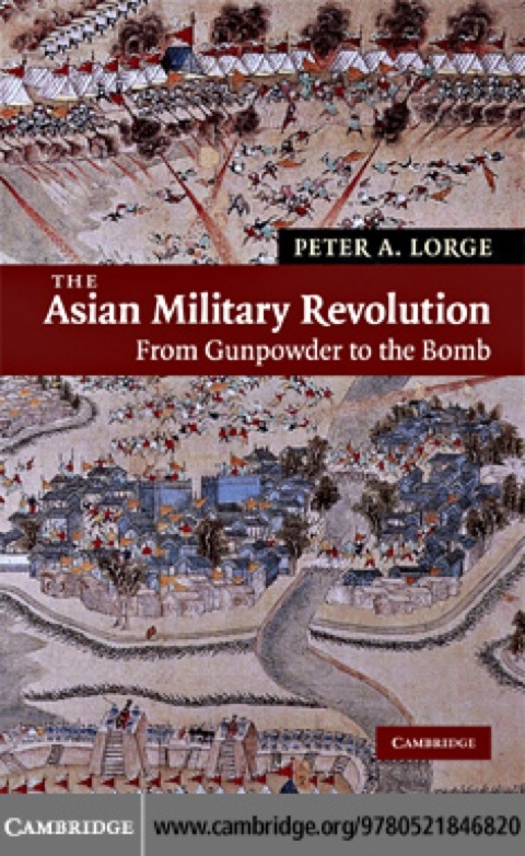 Cover image for book The Asian Military Revolution