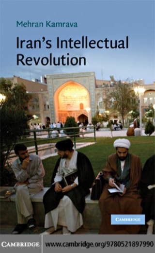 Iran's Intellectual Revolution