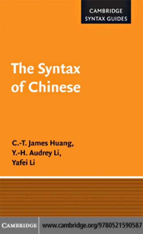 Cover image for book The Syntax of Chinese