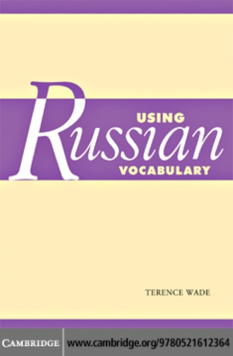 Cover image for book Using Russian Vocabulary